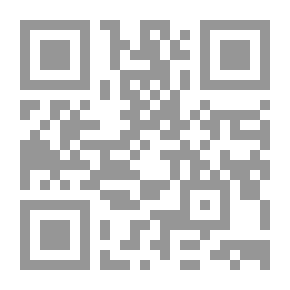 Qr Code الذاكرة