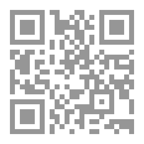 Qr Code كفؤاً