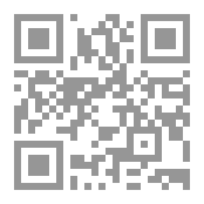 Qr Code أقدم علم الحساب باللغة الإنجليزية