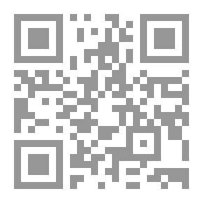 Qr Code قطط في نزهة