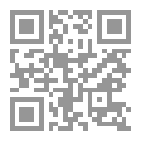 Qr Code Bookkeeping, Accounting And Auditing