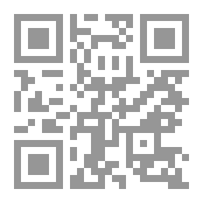 Qr Code Poems