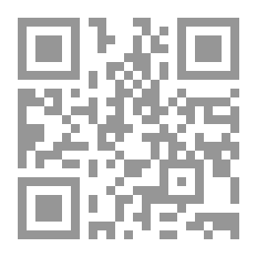 Qr Code المجموعة القصصية : جمال الإختلاف