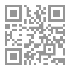 Qr Code تفسير الأحلام - جمع المروي والثابت