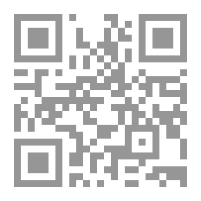 Qr Code The House of Spies