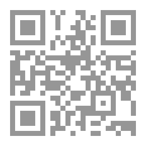 Qr Code ديوان مصاريع العبرة في فجايع العترة ج1