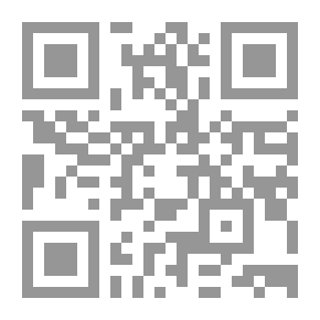 Qr Code قواعد اللغة الألمانية
