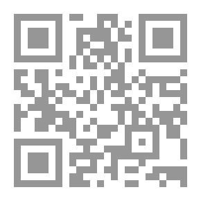 Qr Code حصن الطفل المسلم