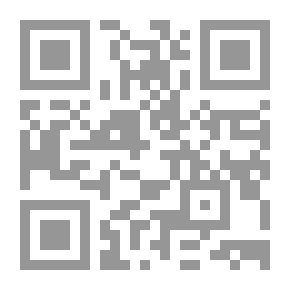 Qr Code Código de procederes Santa-cruz