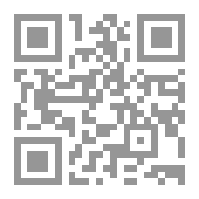 Qr Code الذاكرة المستباحة ، قبعتان ورأس واحد