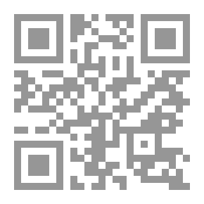 Qr Code The Graphic Image In The Hadith Of The Prophet
