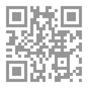 Qr Code معاملات التأثير والاقتباس واعتماد المجلة من جامعة أم القرى