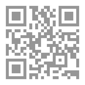 Qr Code فن الإصغاء للذات: قراءة في قلق المنفتح