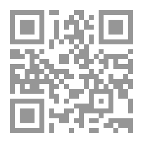 Qr Code التنظيم القانوني لعلاقات العمل في التشريع الجزائري