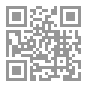 Qr Code Far Depth