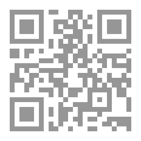 Qr Code إن العجوز استطاعت