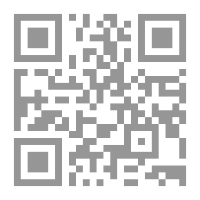 Qr Code دين مصر العام