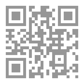 Qr Code ديوان أبي فراس الحمداني؛ الحارث بن سعيد بن حمدان
