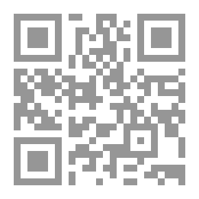 Qr Code Evidence For The Truthfulness Of The Muhammadan Prophecy And The Refutation Of Suspicions About It