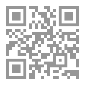 Qr Code Memoirs Of The Revolutionary Wars