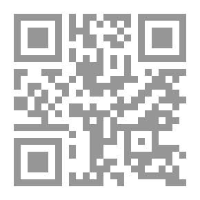 Qr Code السلام الضائع