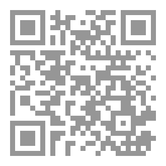 Qr Code ياراجل