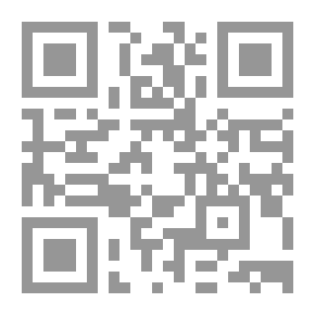 Qr Code داستان زندگی پیامبر- جلد 13: صلح حدیبیه