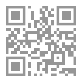 Qr Code The Trends Of Rationality In Islamic Speech
