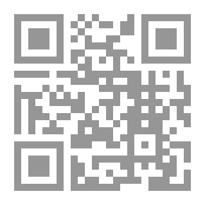 Qr Code صورة المرأة في الرواية الأردنية