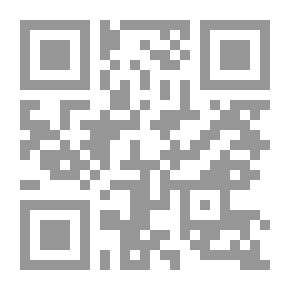 Qr Code الوسيط في شرح جرائم المخدرات والتعليق عليها بقضاء محكمة النقض وأحكام الدستورية العليا