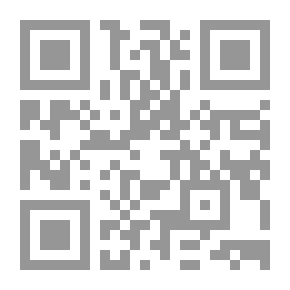 Qr Code هكذا تكلم الإمام علي في الجفر وعلامات الظهور