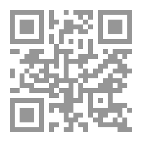 Qr Code English Past and Present