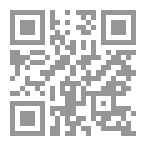 Qr Code Prophetic Tips For Treating Human Bodies