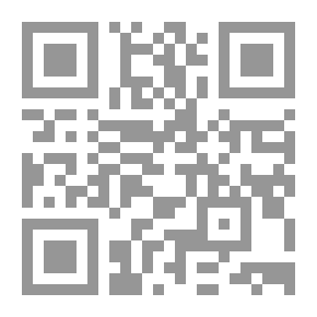 Qr Code مرايا لأحلام هاربة