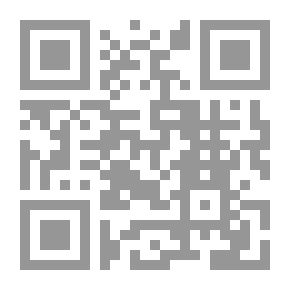 Qr Code إمرأة في حداد حب