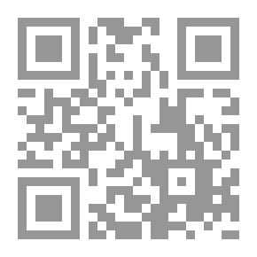 Qr Code التحول الديموغرافي القسري في فلسطين