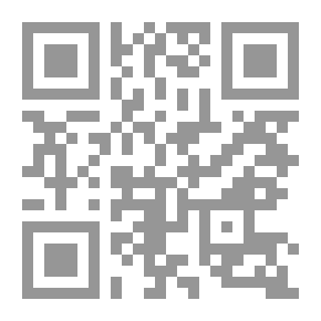Qr Code مجموع مراث بحرانية ويليه كتاب الثارات لابن متوج