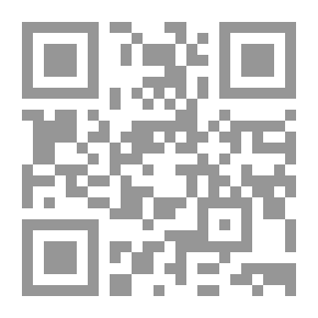 Qr Code الاستشراق والاتجاهات الفكرية في التاريخ الإسلامي لـ الدكتور مازن بن صلاح مطبقاني