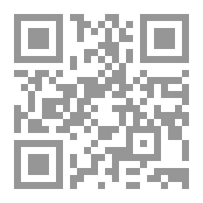 Qr Code ابن آجروم وأفكاره في تعليم النحو