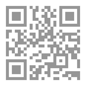 Qr Code Essays, Historical And Theological
