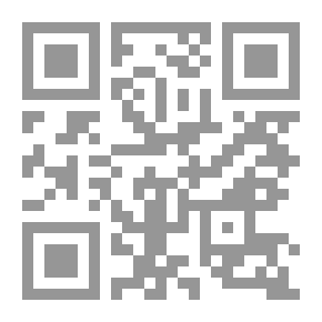 Qr Code دليل رابطة الجامعات الاسلامية