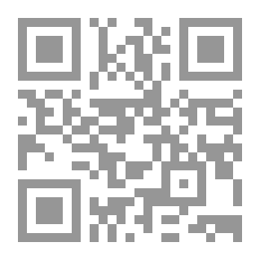 Qr Code In Fundamentalist Zionism