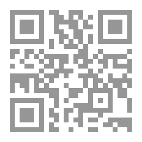 Qr Code سواد العينين في مناقب الغوث أبى العلمين