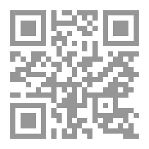 Qr Code Advertising Strategies And Advertising Campaigns