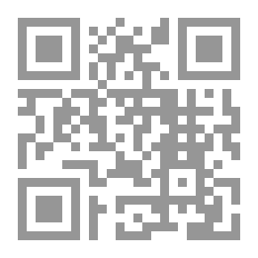Qr Code بياتريس: رواية