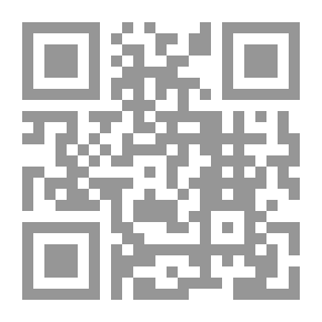 Qr Code مذكرة في أصول الفقه علي روضة الناظر