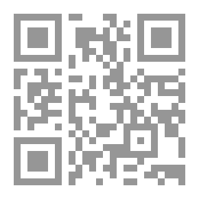Qr Code تبسيط الفلسفة د. رجب بو دبوس