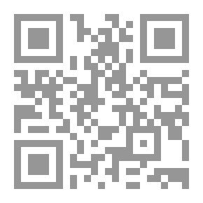 Qr Code روائع من التراث
