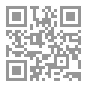 Qr Code هاينريش المصرى