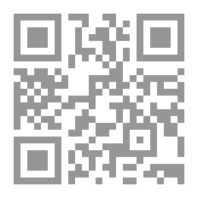 Qr Code الطيوريات - الجزء الثاني